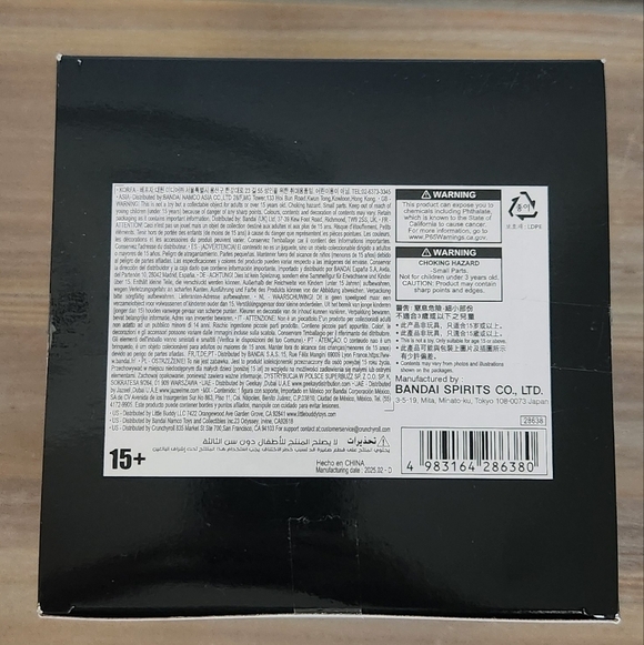 🦖 Bandai Namco Space Godzilla Figure – Kaiju Collectible, NIB, NWT - Picture 7 of 14